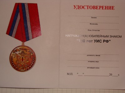 DSC08755.JPG