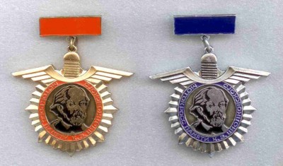 1 и 2 место.jpg