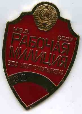 изображение651.jpg