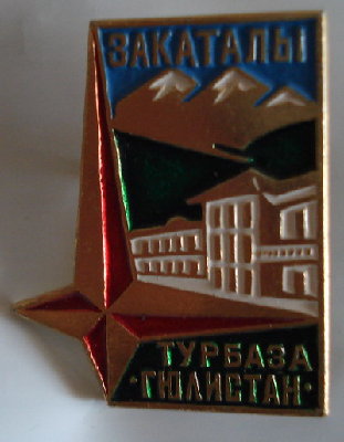 DSC03454.jpg