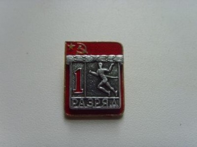 SNV31249.JPG