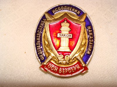 DSC08778.JPG