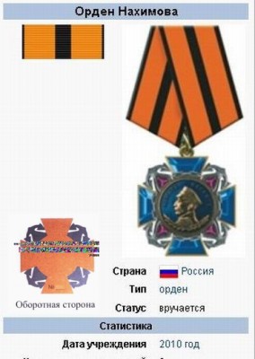 оН10.jpg