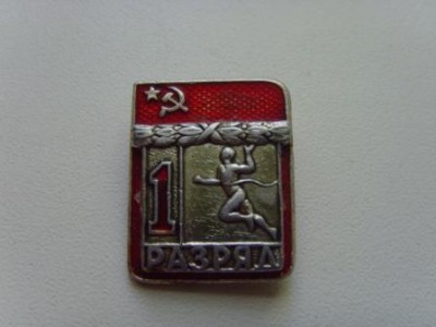 SNV31250.JPG