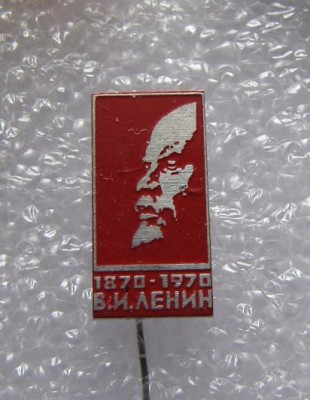 ВИЛ.jpg