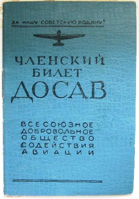 CIMG0170.JPG