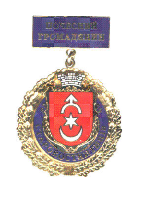 .jpg (130.99 КБ) 5603 просмотра .jpg