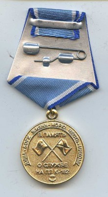 img485.jpg