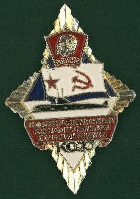 0,СФ.JPG