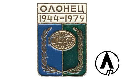 olonets1944.jpg