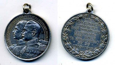 29-1.jpg (76.87 КБ) 2111 просмотров 29-1.jpg