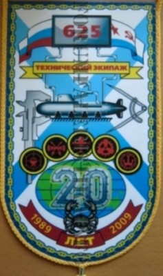 Техн.jpg