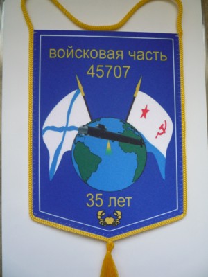 35лет45707.jpg