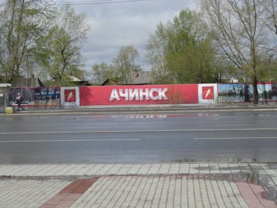 фотки 018.jpg