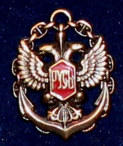 ПЛ Русь - 1.jpg