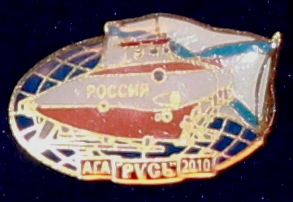 ПЛ Русь - 3.jpg