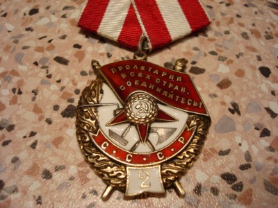 мой (аверс) (1)_thumb.jpg