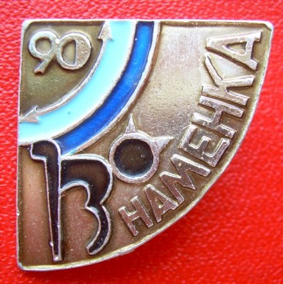 DSCN8722.JPG