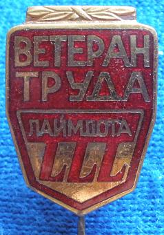 P5191291m.JPG