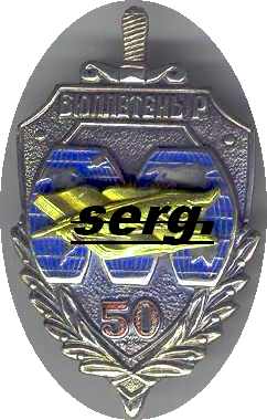 управление  м.jpg