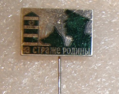 DSC04815.jpg
