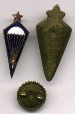 img739.jpg