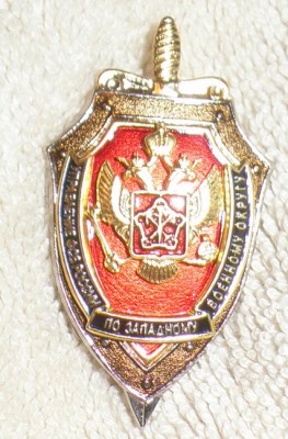 P5210003.JPG