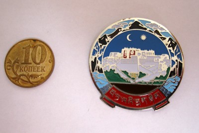 tibet2.jpg
