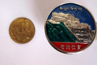 tibet4.jpg