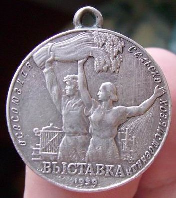 Resize of PICT0027.JPG