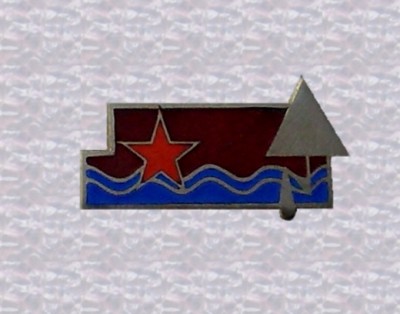 Знак не оригинальный - подделка.jpg