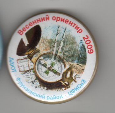 img226.jpg