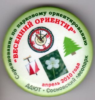 img227.jpg