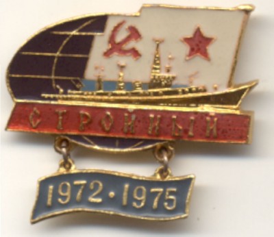 Стройный 72.jpg