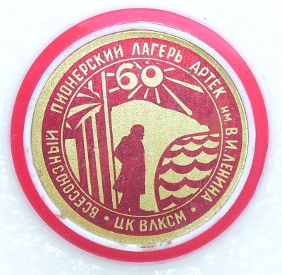Image1.JPG