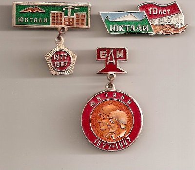 Image-15.jpg