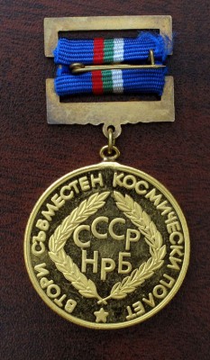 medal_1988_2.jpg
