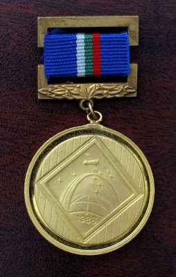 medal_1988_1.jpg