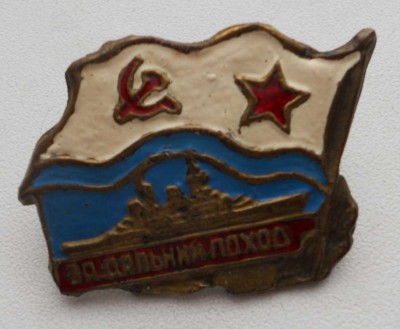 11DSCN1668.JPG
