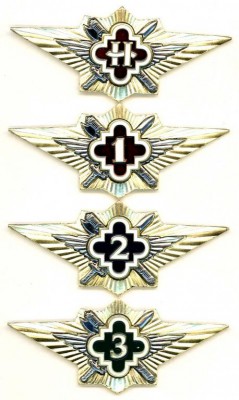 2347453836.jpg