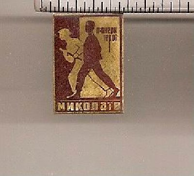 Image-14.jpg