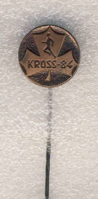 Профсоюзно-комсомольский кросс. 1984г..jpg