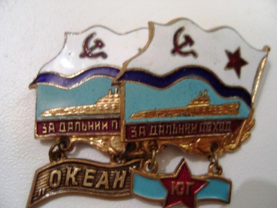 Различие в цвете ГОЛУБОЙ Эмали вокруг лодки....jpg