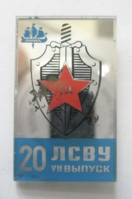 Ленинградское суворовское.jpg