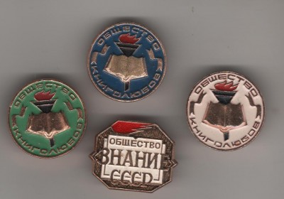 Рисунок.jpg