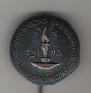 Рисунок (3).jpg