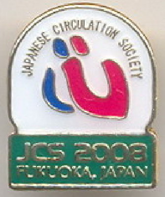 JCS 2008.jpg