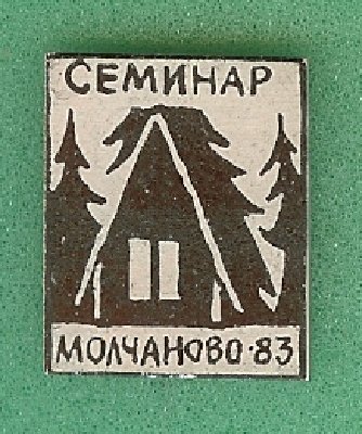 scan0028.jpg