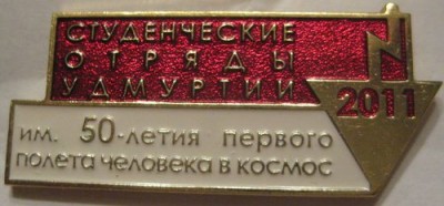 IMG_8278.jpg