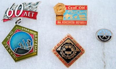 Знаки шахт.JPG